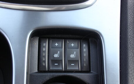 Ford Mondeo IV, 2011 год, 715 000 рублей, 28 фотография