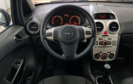 Opel Corsa D, 2007 год, 299 000 рублей, 5 фотография