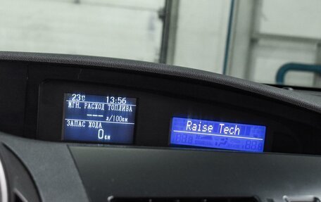 Mazda 3, 2012 год, 799 000 рублей, 17 фотография