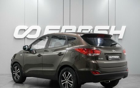 Hyundai ix35 I рестайлинг, 2014 год, 1 289 000 рублей, 2 фотография