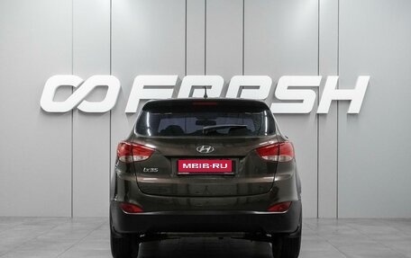 Hyundai ix35 I рестайлинг, 2014 год, 1 289 000 рублей, 4 фотография