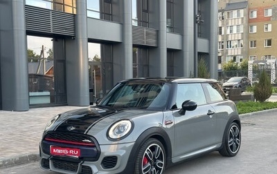MINI Hatch, 2017 год, 2 100 000 рублей, 1 фотография