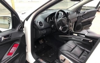 Mercedes-Benz M-Класс, 2009 год, 1 490 000 рублей, 1 фотография