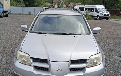Mitsubishi Outlander III рестайлинг 3, 2006 год, 495 000 рублей, 1 фотография