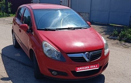 Opel Corsa D, 2008 год, 440 000 рублей, 1 фотография