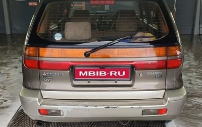 Mitsubishi Chariot III, 1992 год, 285 000 рублей, 1 фотография