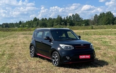 KIA Soul II рестайлинг, 2018 год, 1 775 000 рублей, 1 фотография