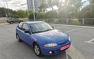 Mitsubishi Colt VI рестайлинг, 1998 год, 120 000 рублей, 1 фотография