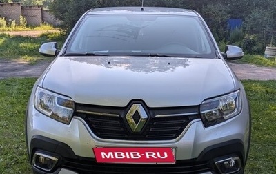 Renault Logan II, 2020 год, 1 250 000 рублей, 1 фотография