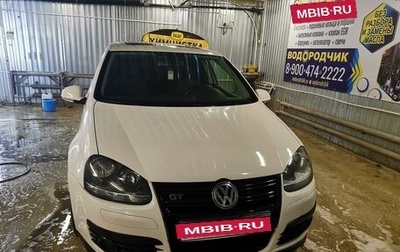Volkswagen Golf V, 2008 год, 675 000 рублей, 1 фотография