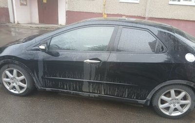 Honda Civic VIII, 2007 год, 450 000 рублей, 1 фотография