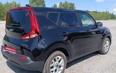 KIA Soul III, 2022 год, 2 030 000 рублей, 1 фотография