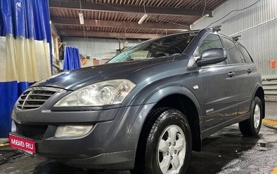 SsangYong Kyron I, 2013 год, 895 000 рублей, 1 фотография