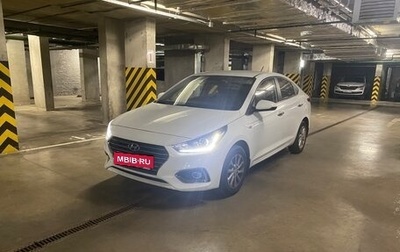 Hyundai Solaris II рестайлинг, 2018 год, 1 700 000 рублей, 1 фотография