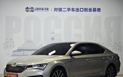 Skoda Superb III рестайлинг, 2021 год, 2 880 000 рублей, 1 фотография
