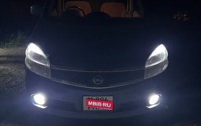 Nissan Lafesta I, 2007 год, 730 000 рублей, 1 фотография