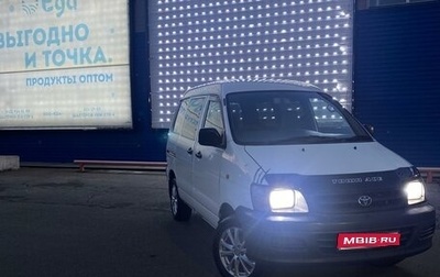 Toyota Town Ace III, 2004 год, 540 000 рублей, 1 фотография