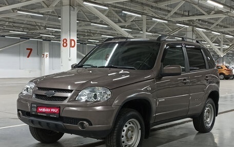 Chevrolet Niva I рестайлинг, 2013 год, 529 750 рублей, 1 фотография