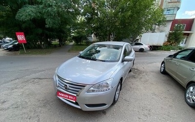 Nissan Sentra, 2014 год, 1 200 000 рублей, 1 фотография