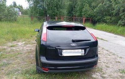 Ford Focus II рестайлинг, 2007 год, 450 000 рублей, 1 фотография