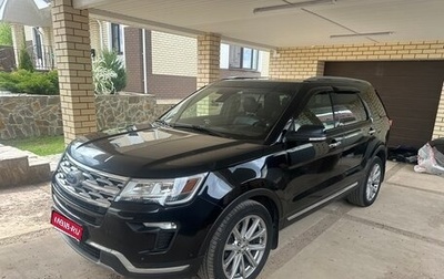 Ford Explorer VI, 2018 год, 2 990 000 рублей, 1 фотография
