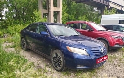 Toyota Camry, 2007 год, 930 000 рублей, 1 фотография