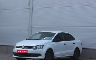 Volkswagen Polo VI (EU Market), 2014 год, 788 000 рублей, 1 фотография