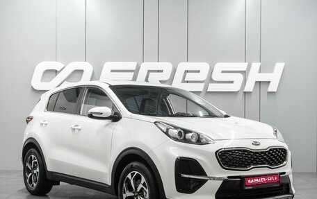 KIA Sportage IV рестайлинг, 2018 год, 1 999 000 рублей, 1 фотография