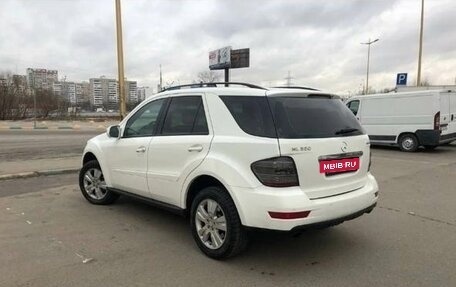 Mercedes-Benz M-Класс, 2009 год, 1 490 000 рублей, 3 фотография