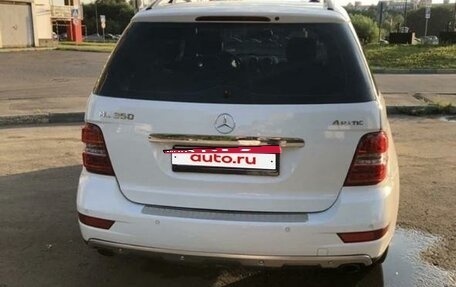 Mercedes-Benz M-Класс, 2009 год, 1 490 000 рублей, 12 фотография