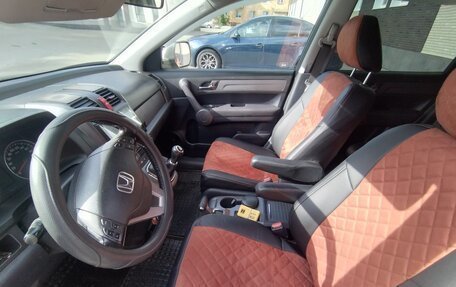 Honda CR-V III рестайлинг, 2008 год, 1 250 000 рублей, 7 фотография