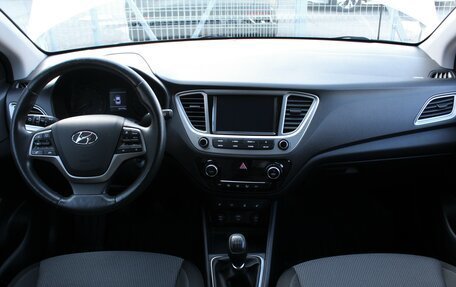 Hyundai Solaris II рестайлинг, 2019 год, 1 340 000 рублей, 7 фотография