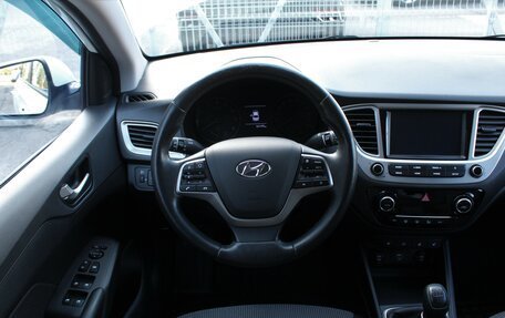 Hyundai Solaris II рестайлинг, 2019 год, 1 340 000 рублей, 8 фотография