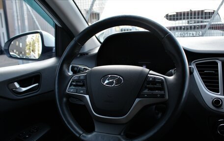 Hyundai Solaris II рестайлинг, 2019 год, 1 340 000 рублей, 9 фотография