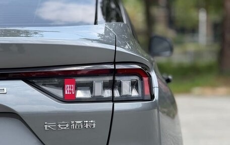 Ford Mondeo, 2022 год, 2 580 000 рублей, 9 фотография