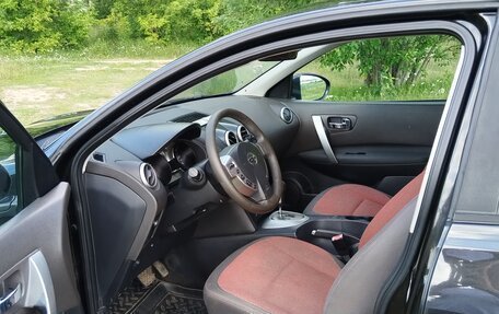 Nissan Qashqai, 2008 год, 850 000 рублей, 13 фотография