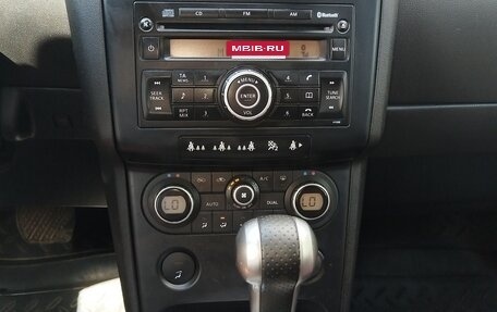 Nissan Qashqai, 2008 год, 850 000 рублей, 7 фотография