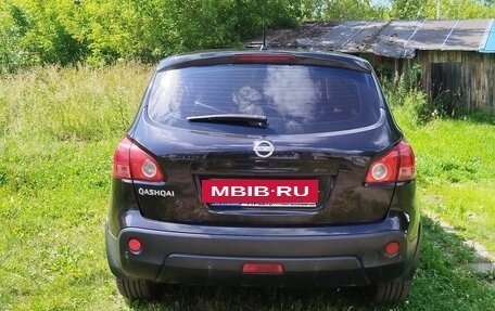 Nissan Qashqai, 2008 год, 850 000 рублей, 6 фотография