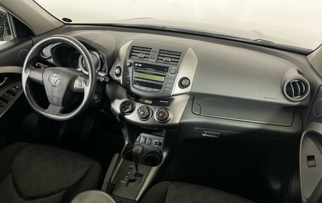 Toyota RAV4, 2011 год, 1 297 000 рублей, 9 фотография