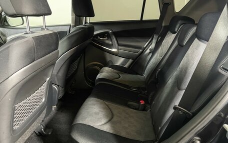 Toyota RAV4, 2011 год, 1 297 000 рублей, 10 фотография