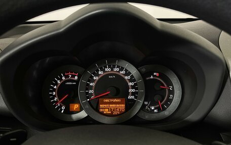 Toyota RAV4, 2011 год, 1 297 000 рублей, 11 фотография