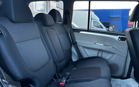 Mitsubishi Pajero Sport II рестайлинг, 2014 год, 2 050 000 рублей, 11 фотография