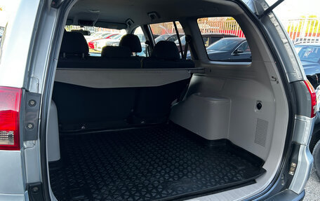 Mitsubishi Pajero Sport II рестайлинг, 2014 год, 2 050 000 рублей, 10 фотография