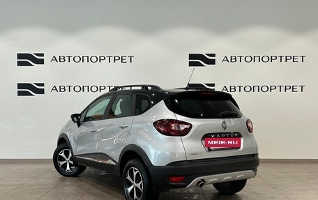 Renault Kaptur I рестайлинг, 2018 год, 1 149 000 рублей, 5 фотография