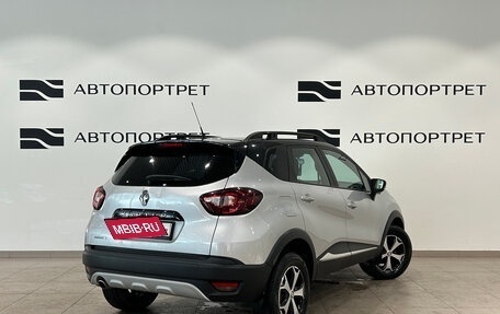 Renault Kaptur I рестайлинг, 2018 год, 1 149 000 рублей, 7 фотография