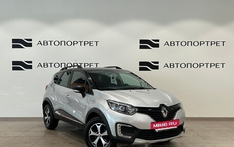 Renault Kaptur I рестайлинг, 2018 год, 1 149 000 рублей, 9 фотография