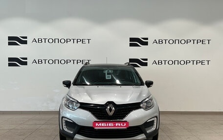 Renault Kaptur I рестайлинг, 2018 год, 1 149 000 рублей, 10 фотография