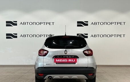 Renault Kaptur I рестайлинг, 2018 год, 1 149 000 рублей, 6 фотография