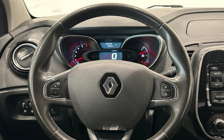 Renault Kaptur I рестайлинг, 2018 год, 1 149 000 рублей, 15 фотография