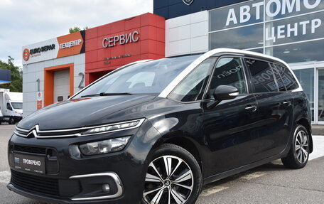 Citroen C4 Picasso II рестайлинг, 2017 год, 1 450 000 рублей, 3 фотография